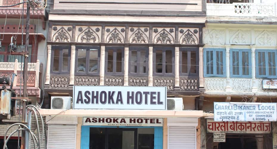 Ashoka Hotel Jodhpur Price, Reviews, Photos & Address